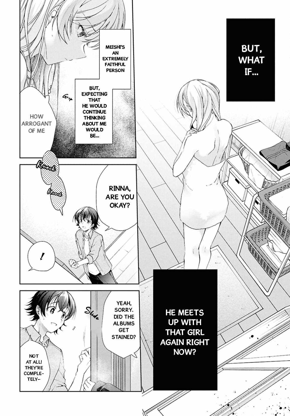 Isshiki-san wa Koi wo shiritai Chapter 39 23